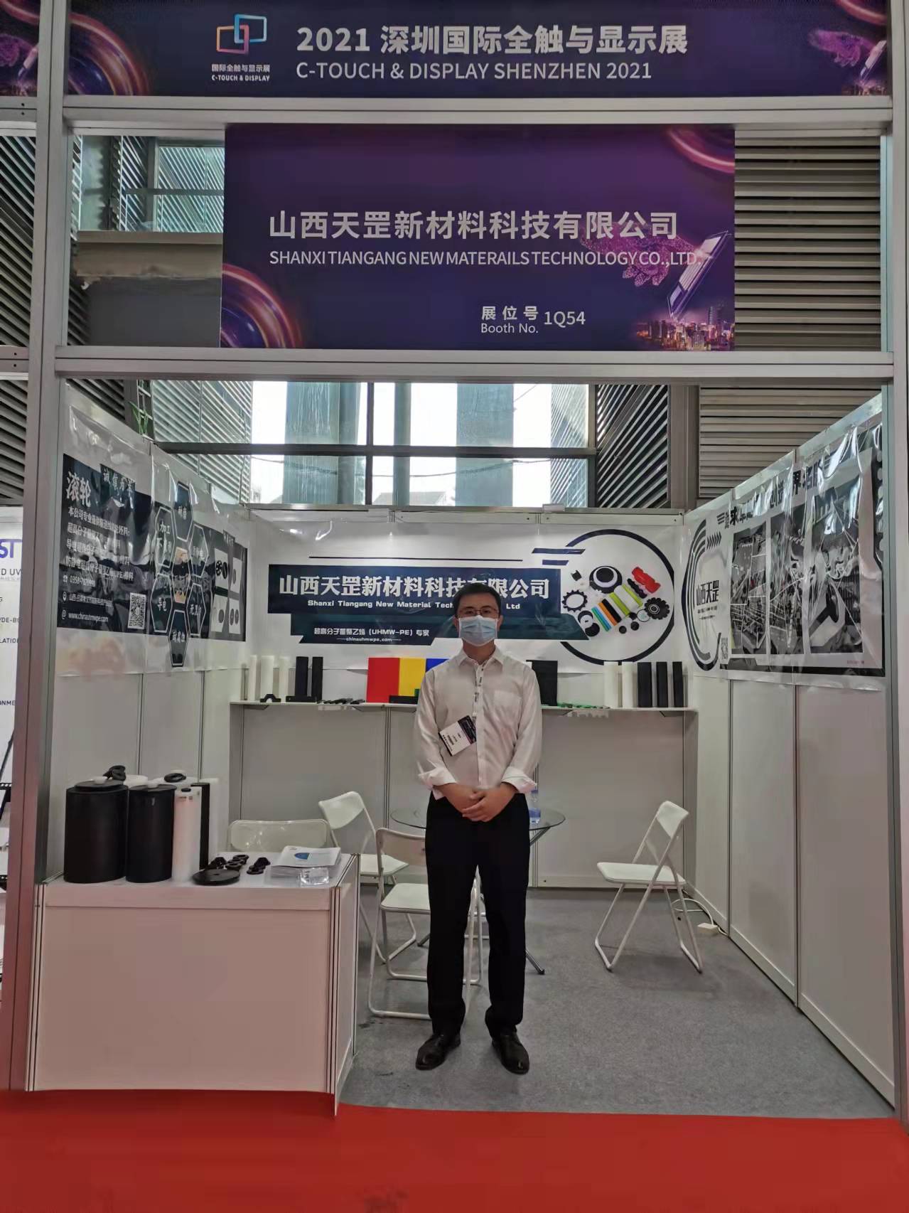 超高分子量聚乙烯板材標準生產，品質可見，更值得信賴!