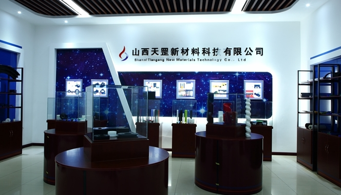 展廳